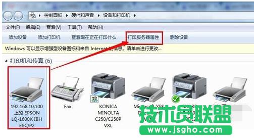 ϵ�y֮��XPϵ�y��ӡ���˜ʼ���(1)