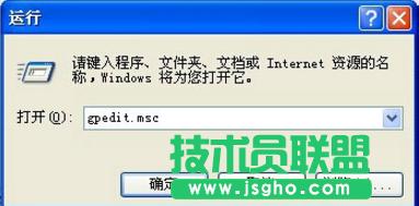 ϵ�y֮��WINXPϵ�y��λ֏������P�C(1)