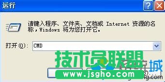 ϵ�y֮��XPϵ�y������TCP/IP�f�h(2)