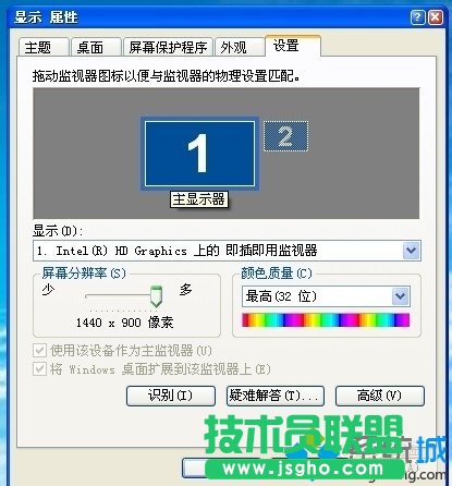 ׌���~�����w����ľ�LWin7��Ş��administrator�~���ļ���