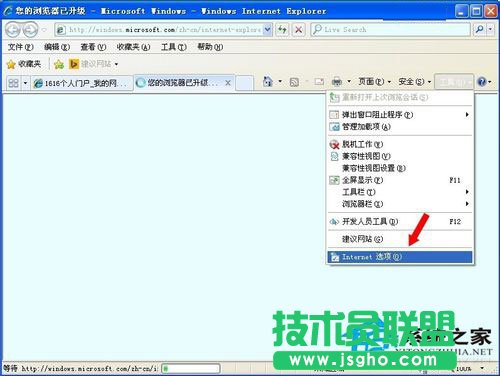 當(dāng)你的電腦WinXP系統(tǒng)驗證碼不顯示要怎么辦(1)