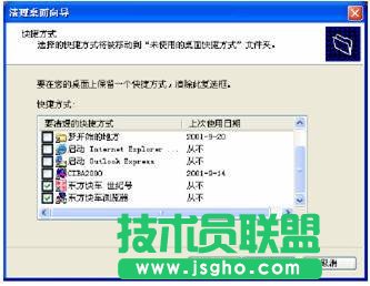 xpϵ�y���������򌧵�ʹ�ý�B