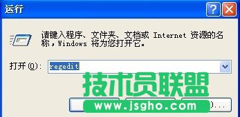 ����ľ�L(f��ng)XPϵ�y(t��ng)���ٲ����Α��nλ��(4)