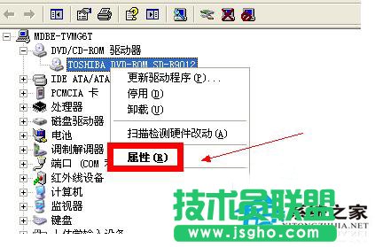 WinXP����Ԅӏ�����Q��������(2)
