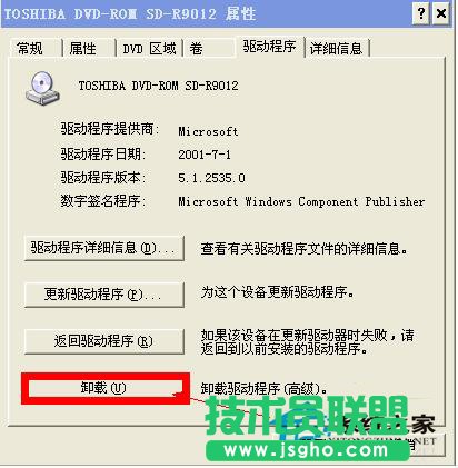 WinXP����Ԅӏ�����Q��������(8)