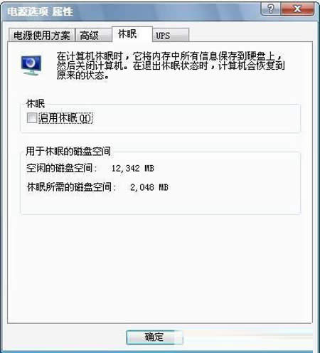 ����win xpϵ�y���·��� 