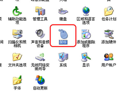 xp�{������`���� ׌�Α���̼�