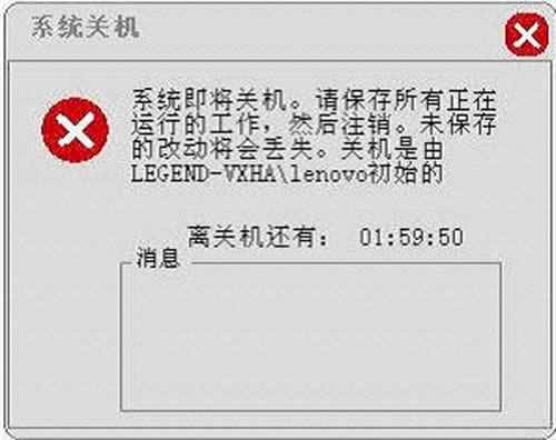 �o�Լ�һ���r�g ׌xp���r��Ϣ