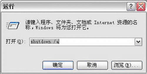 �o�Լ�һ���r�g ׌xp���r��Ϣ