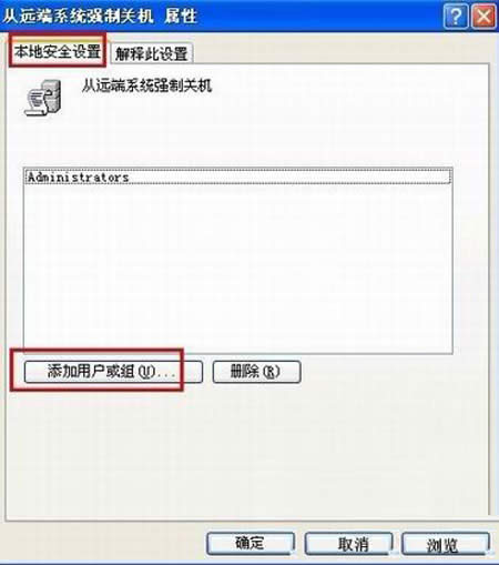 �\��xp����x��guest�h���P�C�ę���