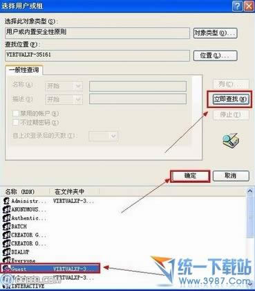 �\��xp����x��guest�h���P�C�ę���