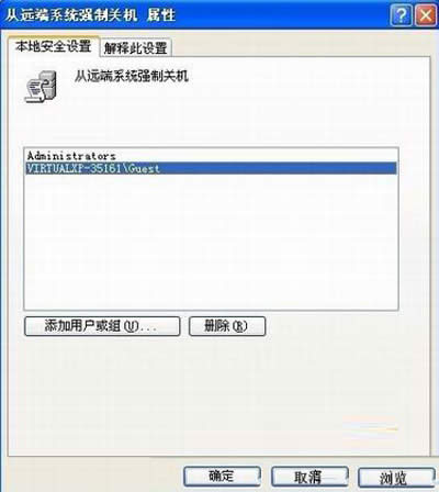 �\��xp����x��guest�h���P�C�ę���