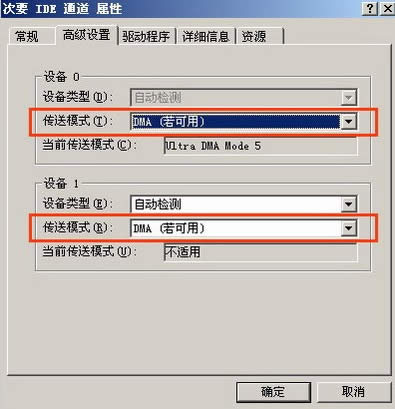 ����XP����׌ϵ�y�O�ٿ��j