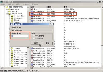 ����XP����׌ϵ�y�O�ٿ��j