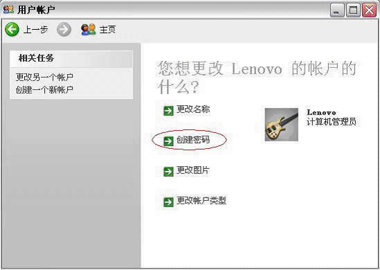 ���ʹ�ôűP�����ӛ�ܴa���~��