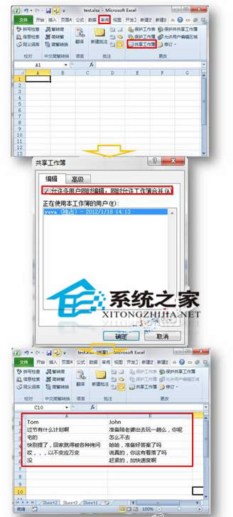 Excel�����칦��