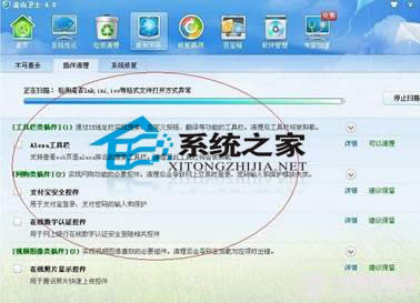 ����IE���