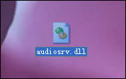 windows無法啟動(dòng)windows audio服務(wù)?
