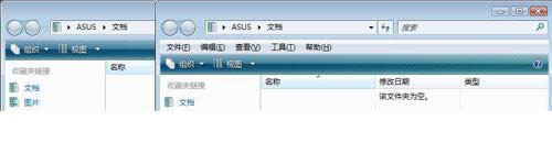 ��΢ܛWindowsXPϵ�yһ��ʹ��Vista���M�D��