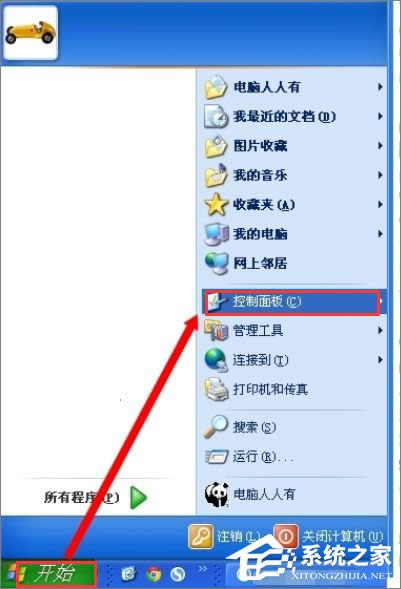 ��QXPϵ�y���΄ՙڟo�������Ć��}