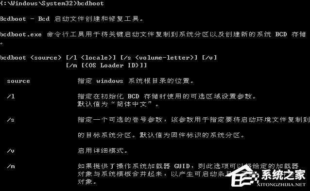 ���ϵ�y(t��ng)�օ^(q��)������(d��o)�ȅ^(q��)�Ɖ���ô�k