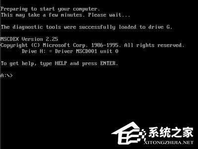 �����M�뼃DOSϵ�y�c�O�ù�򌆢��