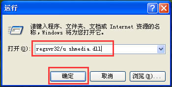��QU�P���o��ֹͣͨ�þ��O(sh��)�䣢