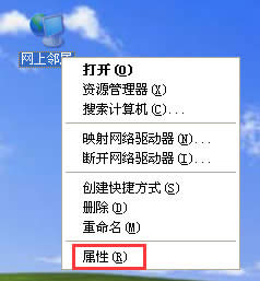 ����M��XPϵ�y(t��ng)����F(xi��n)�����C�Ľ�Q����