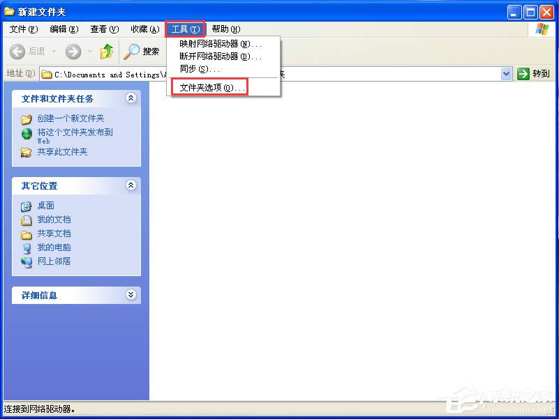 �O��Windows�[���ܴa ���ܵ���pϵ�y