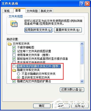 �O��Windows�[���ܴa ���ܵ���pϵ�y
