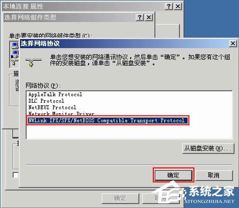 ��QWindows XP��ӡ�C(j��)�o�������y�}