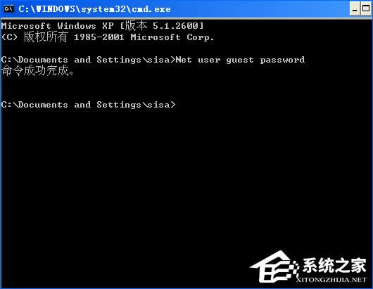 Windows XP系統(tǒng)用戶如何保護(hù)共享文件夾