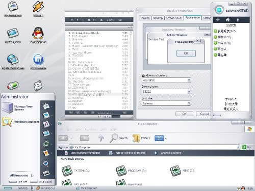 ��ΰ��b�������}�̳�[�M�D]