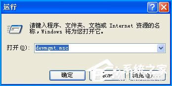 XPϵ�y(t��ng)�O(sh��)���������һƬ�հ���ô�ޏ�(f��)��