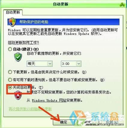 WinXPϵ�y�ԄӸ�����ô�P�]��