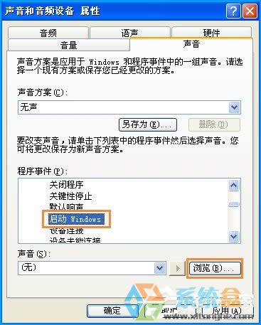 XP�_�C������ô�O�ã�����O����X�_�C������