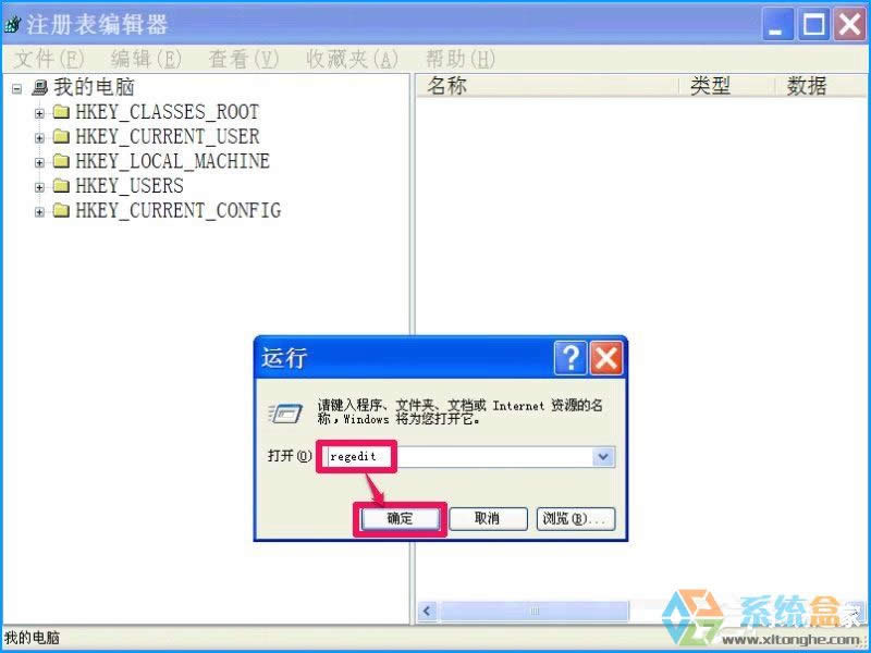 XPϵ�y(t��ng)����O(sh��)�ý�ֹ���bܛ������ֹ�Ñ����b����ķ���