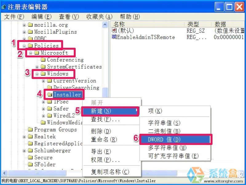 XPϵ�y(t��ng)����O(sh��)�ý�ֹ���bܛ������ֹ�Ñ����b����ķ���