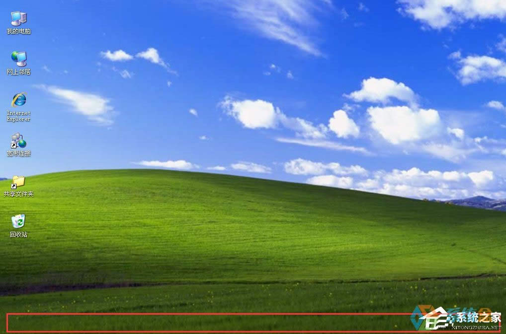 XP�΄�(w��)�ڲ�Ҋ(ji��n)����ô�k��