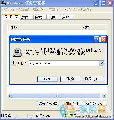 XP�΄�(w��)�ڲ�Ҋ(ji��n)����ô�k��