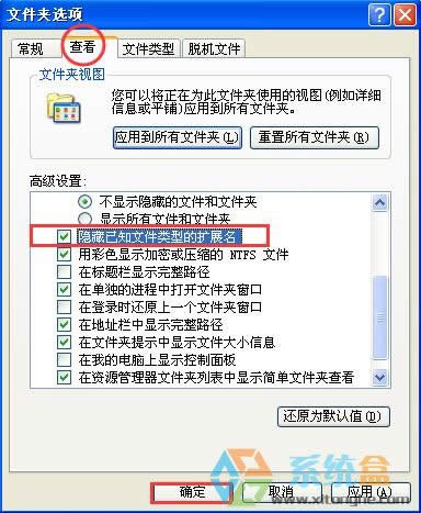 xpϵ�y�޸��ļ��Uչ�������Ñ�ԓ��ô��Q��