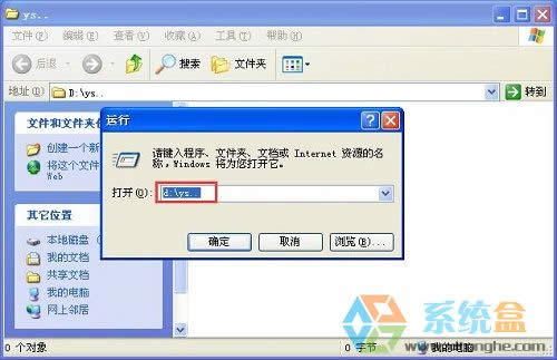 xpϵ�y������[��˽���ļ���׌���˲鿴���k����