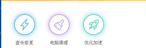 提升xp電腦運(yùn)行速度的方法(2)