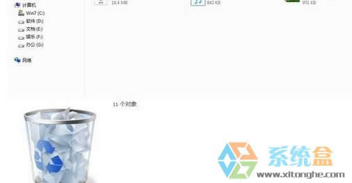 如何解決電腦回收站無法清空_windows教程