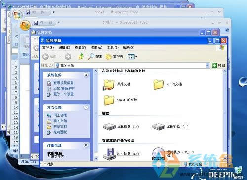 xpϵ�y��Ώ����P�]������ռ�õĴ��ڣ�