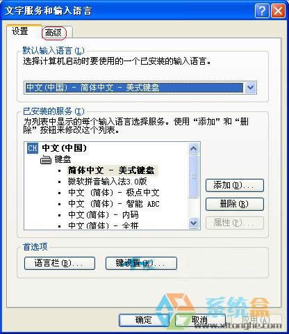 xp�Z�ԙں͌���׃�ɻ�ɫ���Ĵ򲻳��푪(y��ng)ԓ��ν�Q