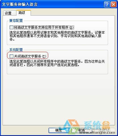 xp�Z�ԙں͌���׃�ɻ�ɫ���Ĵ򲻳��푪(y��ng)ԓ��ν�Q