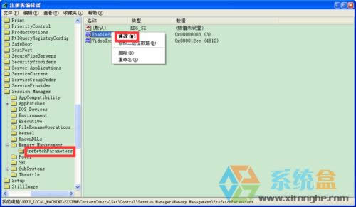 XPϵ�y��ô�������_�C�ٶȵĎ׷N�÷�����