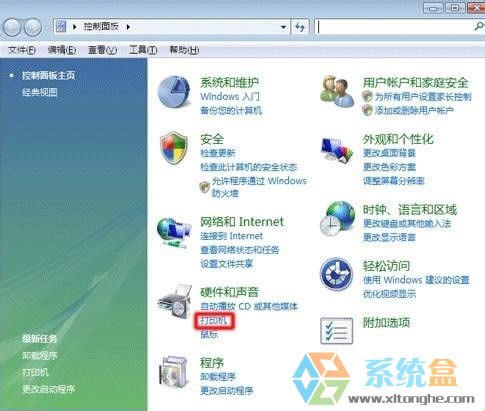 XPϵ�y�еĴ�ӡ�C��ʾ��ԓ�ęnδ�ܴ�ӡ����ô�k��