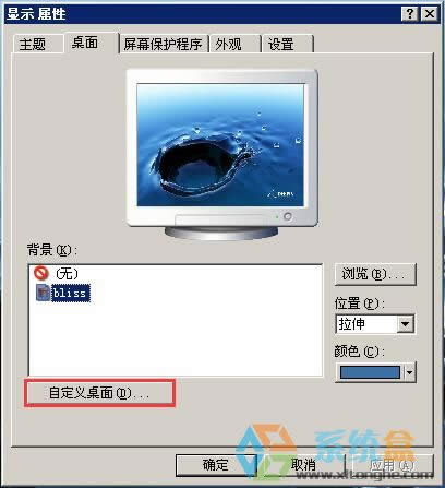 xpϵ�y�����Ҳ����ҵ��ęn��ô�k����ν�Q